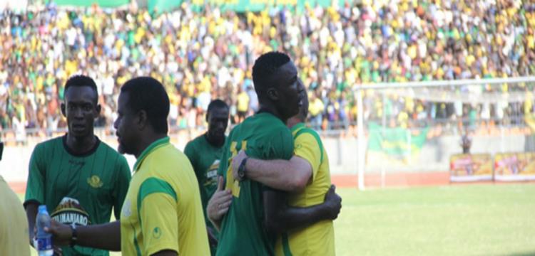 يانج افريكانز